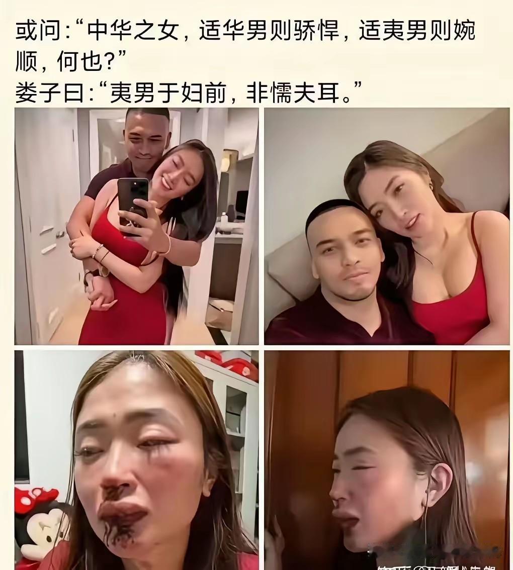 看了一个图片，配文:还是西医见效快！这个，这个，那个，那个，我要是说路是自己走
