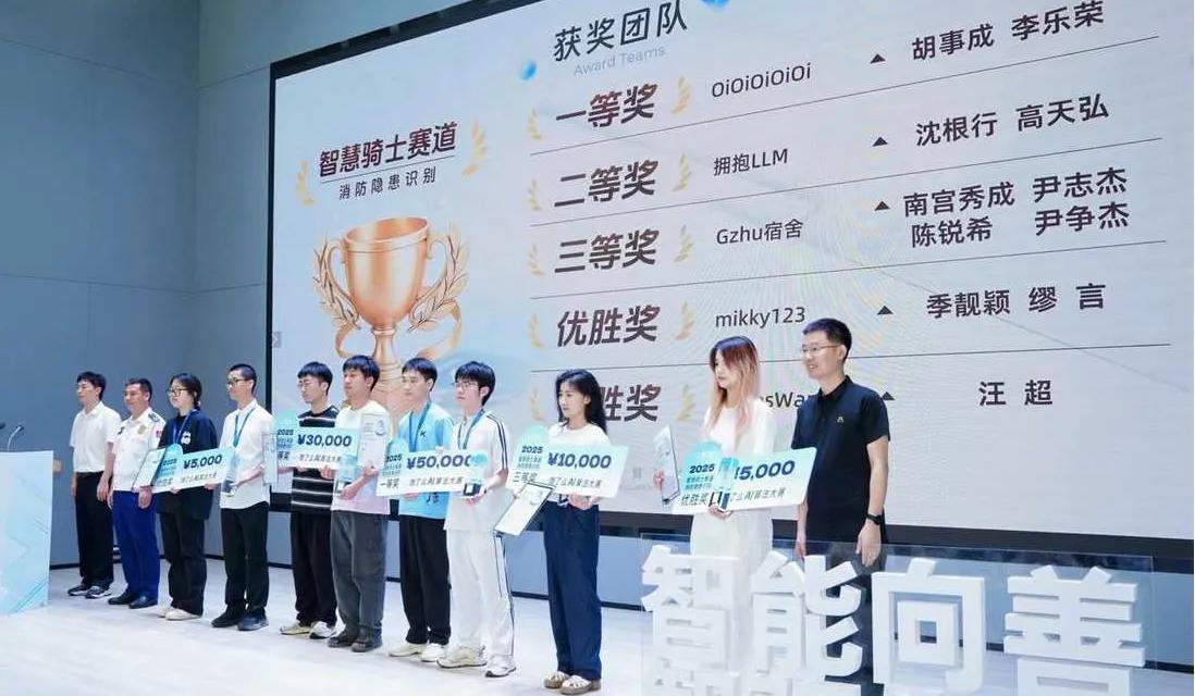 即时零售打的火热，谁也没想到阿里“不讲武德”，饿了么直接用上了这一招！有句俗话