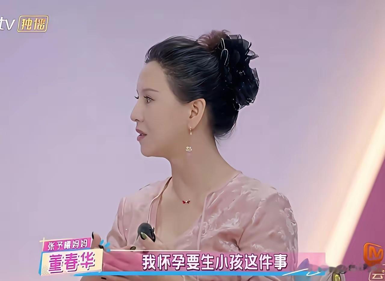 哈哈，《我家那闺女2026》里的妈妈一个比一个“霸道”，走了一个肖英杰，来了一个