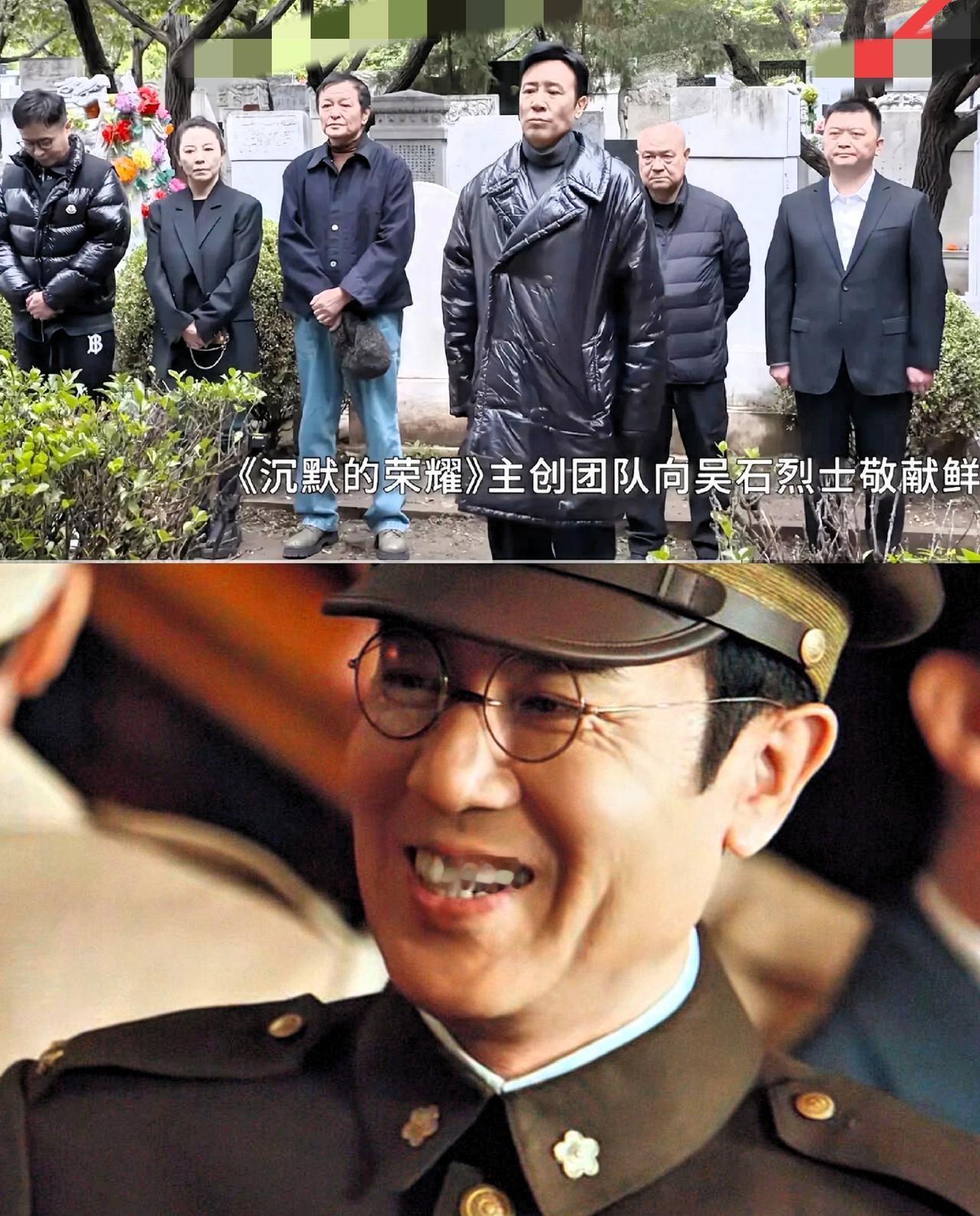 终于明白人民日报为何会夸于和伟了不是因为他演技好，也不是因为他帅更不是因为他
