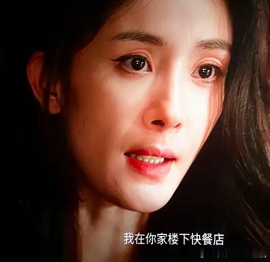 看完惊蛰无声了，易烊千玺朱一龙倒没什么，就是这杨幂把我吓到了，她这脸是怎么回事啊