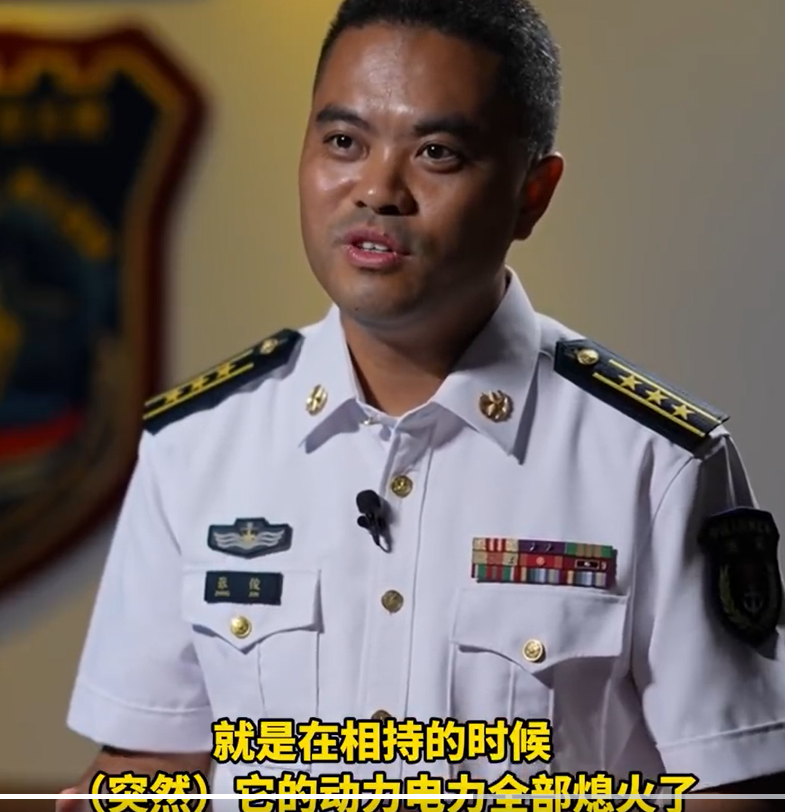 10月7日，事件真相逐渐浮出水面：055驱逐舰“拉爆”美军驱逐舰的说法得到了事件细节印证。 当日央视