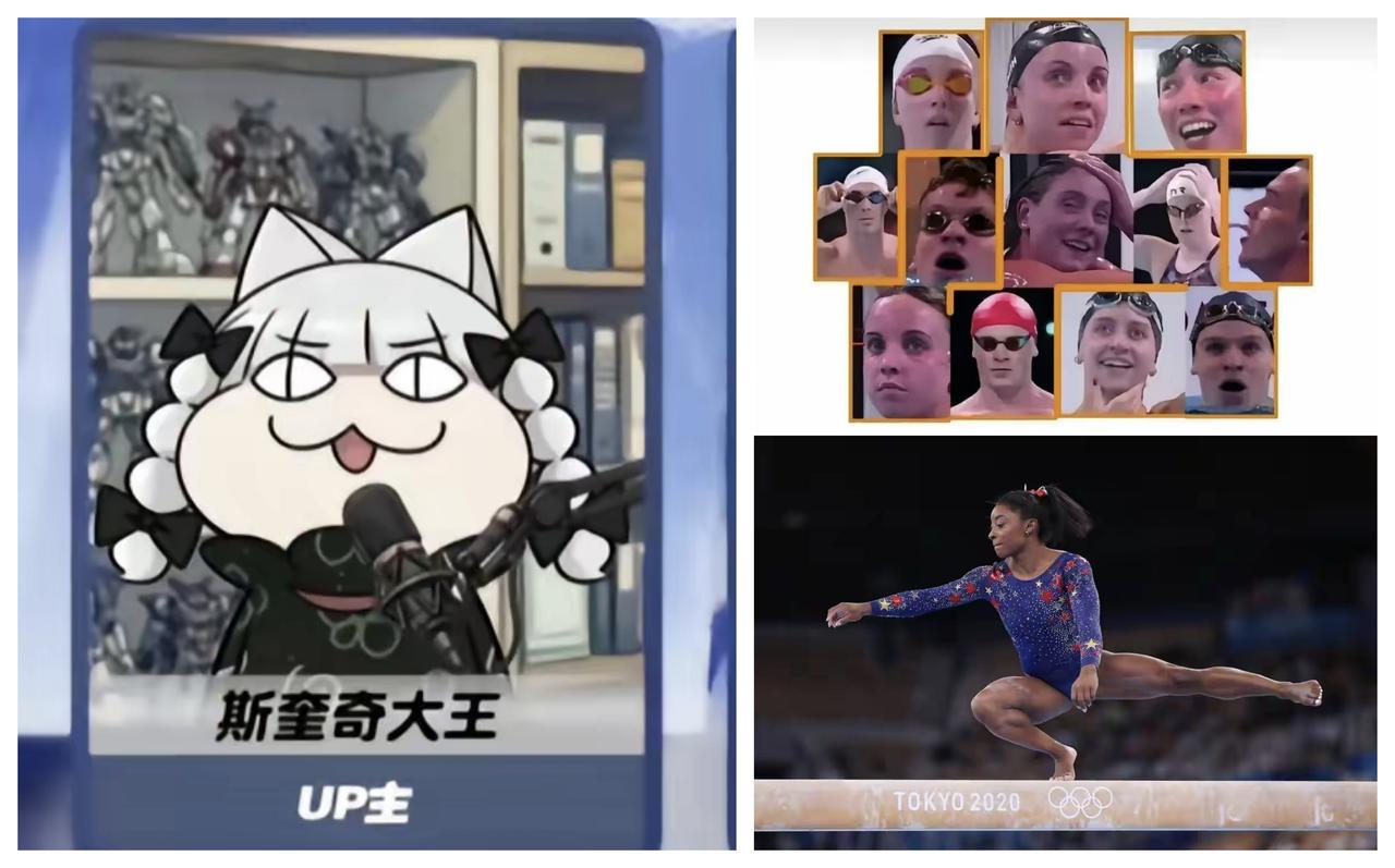 ✨牢A：『强化剂』催熟的『短生种』✨🐼牢A讲到美国人上大学买教材，需要卖