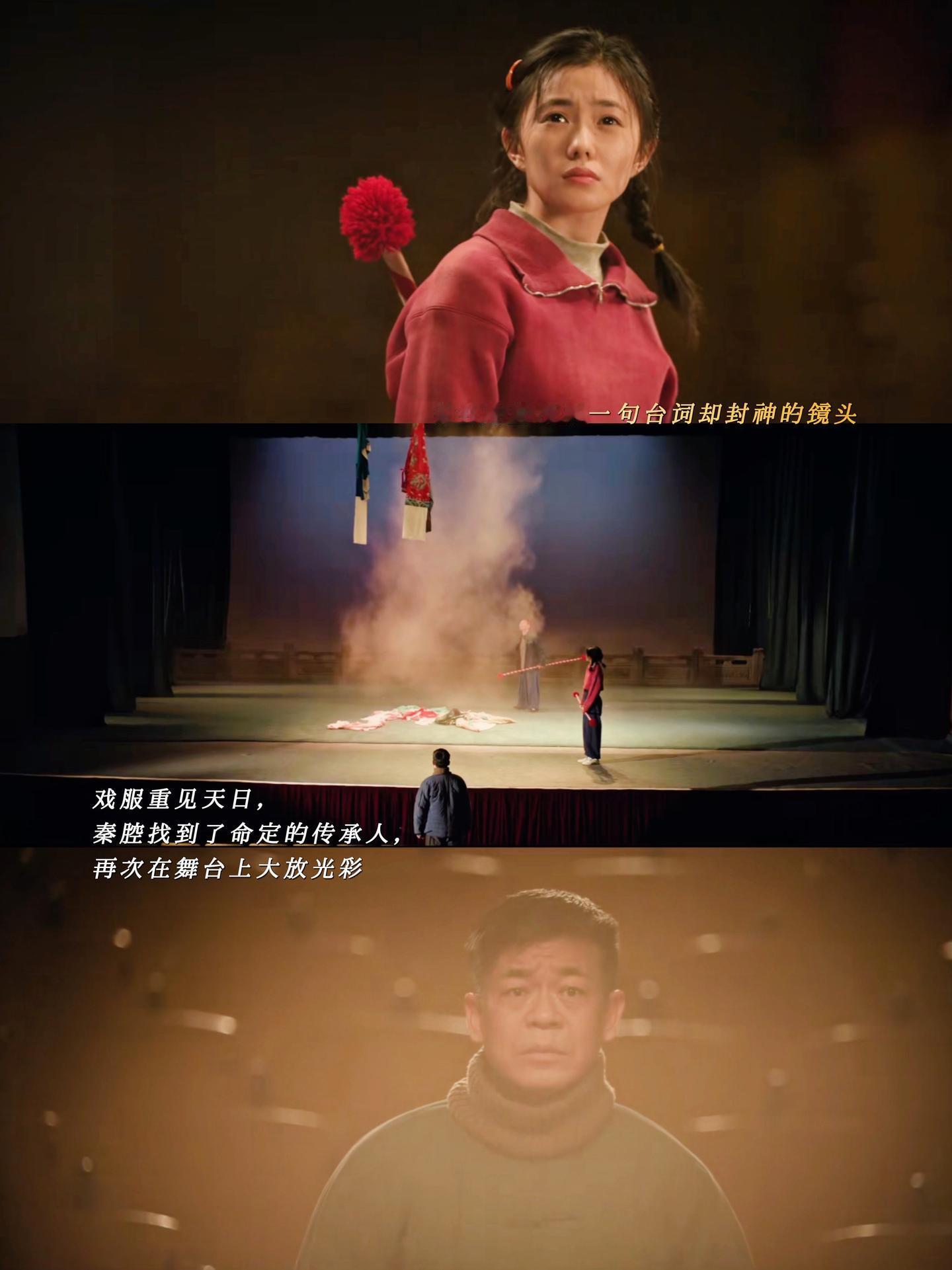 《主角》里没有一句台词却封神的镜头合集，感受镜头的说话艺术