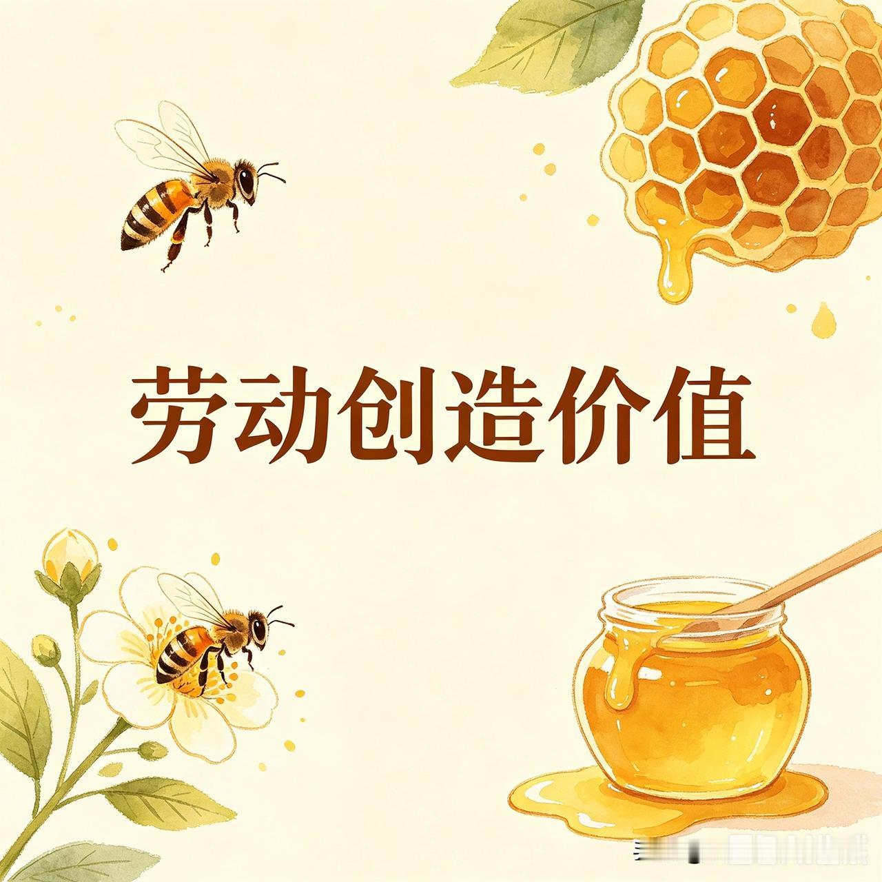 小米芯片上人民日报了。文章点名小米玄戒三芯齐发，把它和朱雀三号、中国天眼放在一