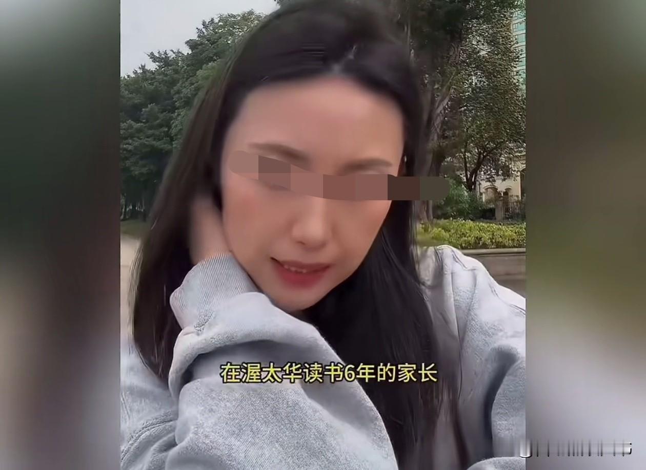 加拿大陪读妈妈驳斥牢A，她聊了三件事来证明留学生活其实挺美好的，牢A说的只是少数