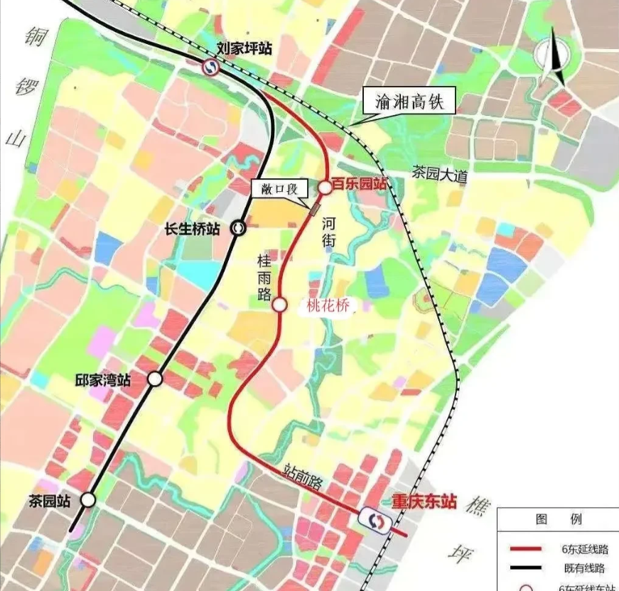 重庆：昨天头条上有个叫××乱劈柴的嗷卵犟，说地铁6号线东站段开通后从重庆东站出来