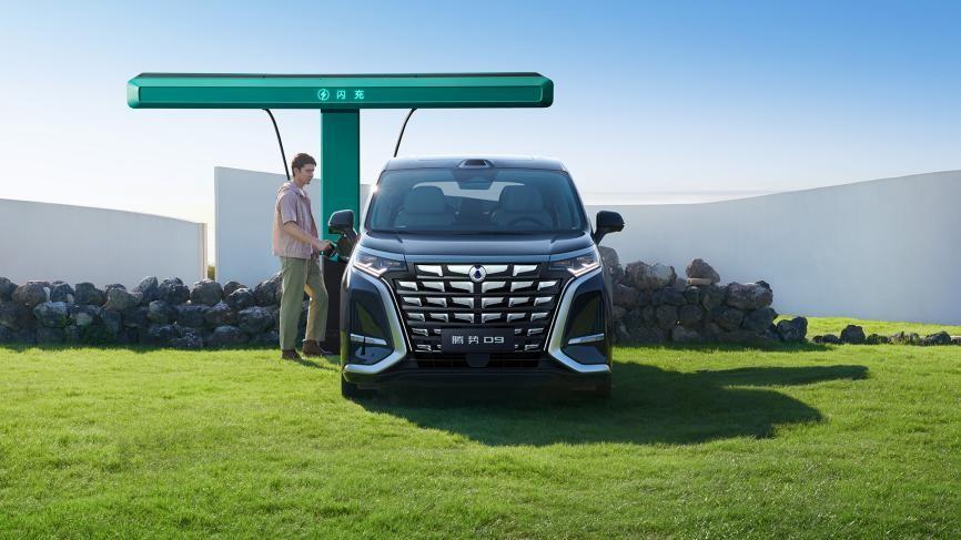 重磅MPV焕新！第二代腾势D9上市，35.98万起，搭第二代刀片电池4月2