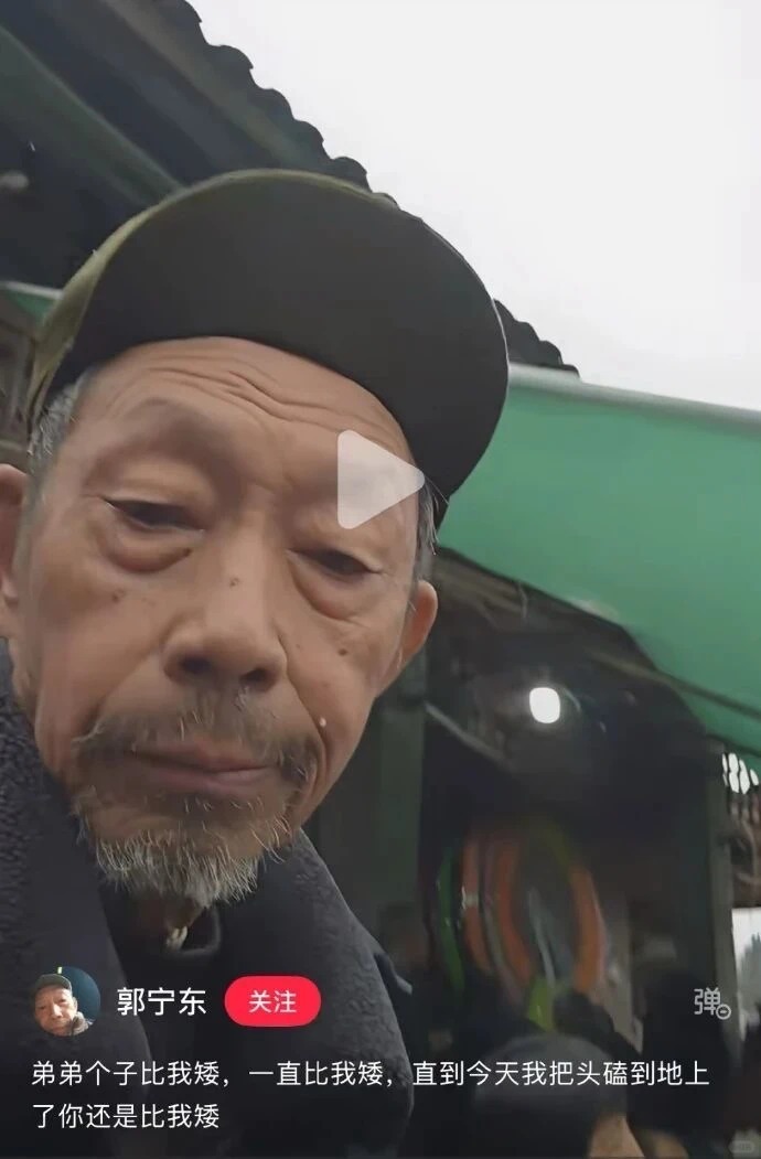 不是文学，是很痛的生活​​​