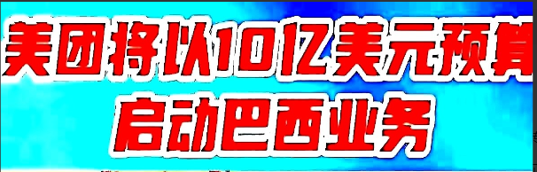 万万没想到！我本以为"印巴空战"会先让中国军工收获海量的国际订单，然而最先受