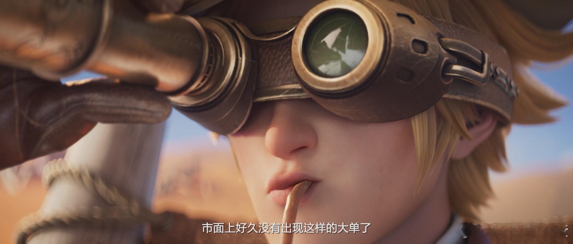 王者动画发育路哪有不疯的看到新出的动画预告，马可波罗和小伙伴们在海都探险的画面特