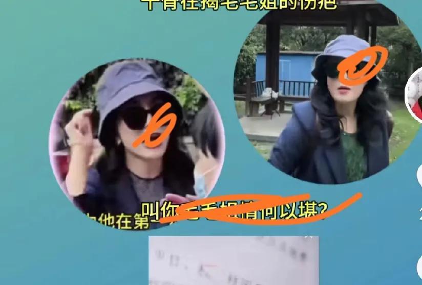 烂骨头不是很骄傲吗？是什么座吗？现在全部都崩溃了，真的烂了。记得626的时候，