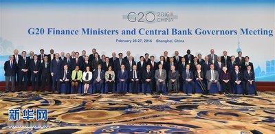 G20财长和央行行长会议刚刚在美国北卡罗来纳州阿什维尔散场。美国忙活了一年当这个