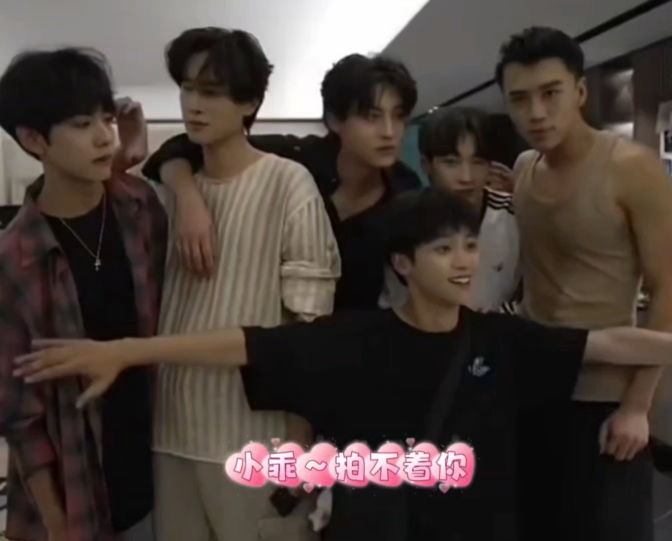 反正不是藏头诗喊的