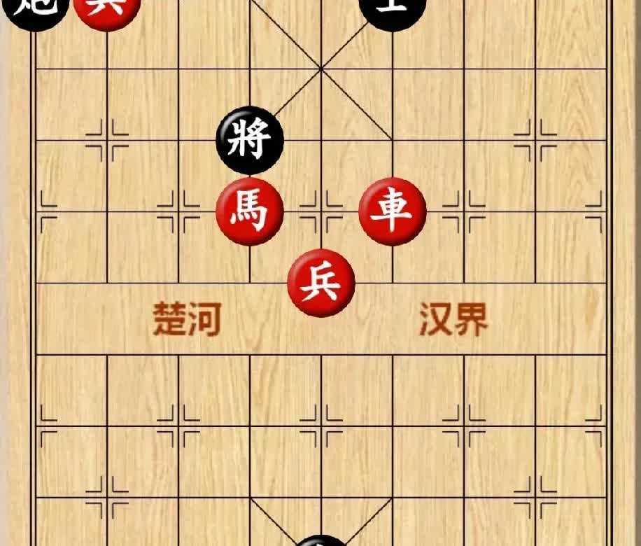 盘面上黑棋一步劫杀，红棋形势十分危急。在看似无法挽救的绝境中，红棋却通过巧妙运子