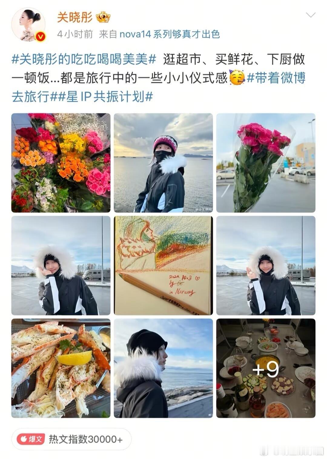 居然真的分了，一方还有了新恋情七年之痒原来是真的吗​​​