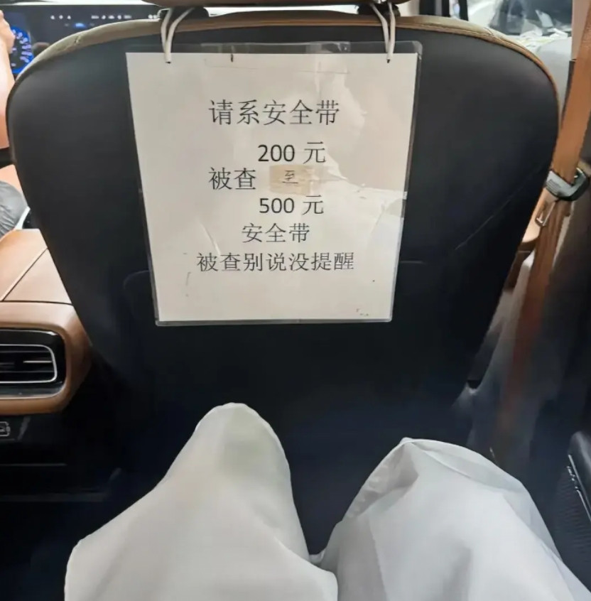 大概是受过伤的滴滴司机