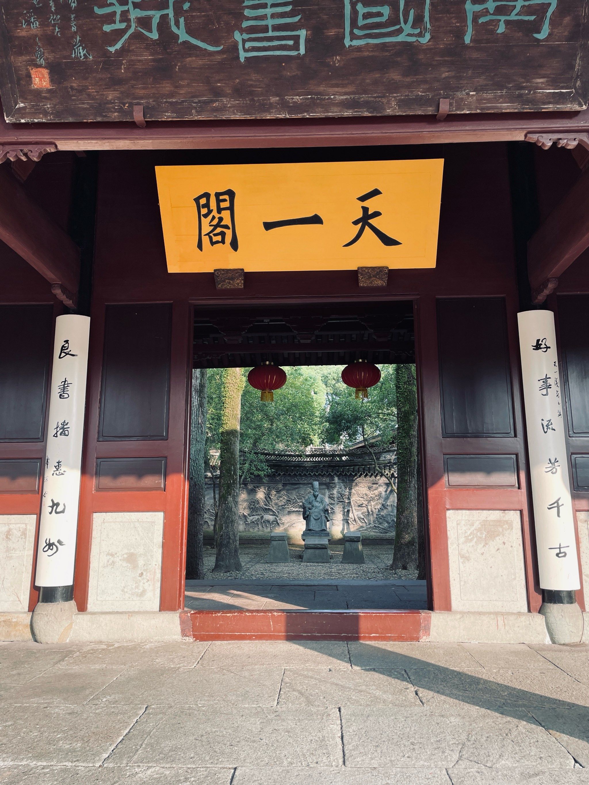 暑假来浙江旅游，宁波的美景和美食值得打卡！