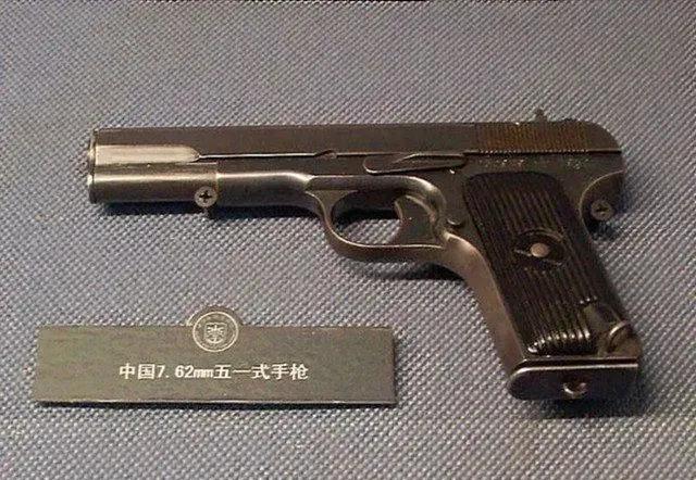为什么我国的54式手枪会被淘汰？说句不好听的，还是因为54式不好用，设计上就有缺