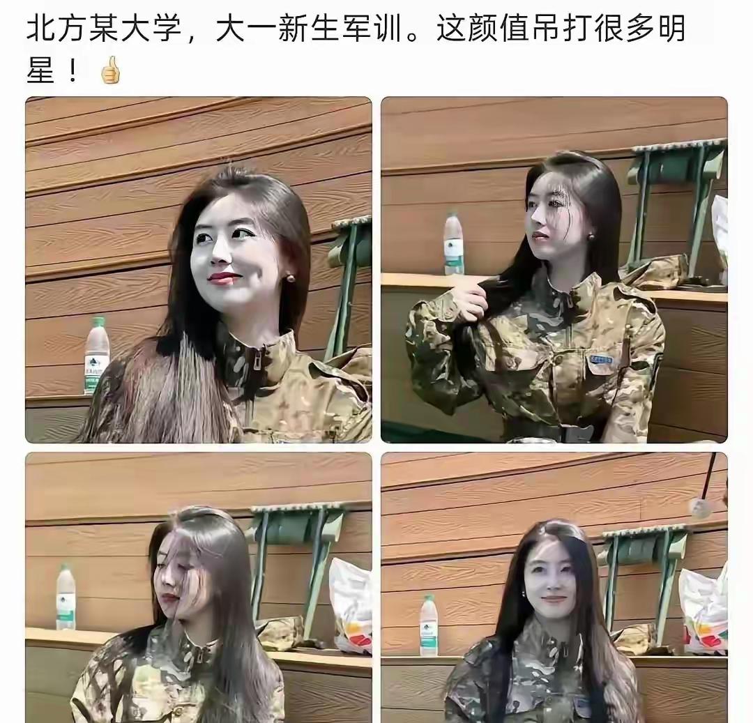 少妇也罢，少女也罢，心中无邪，都是美女！有时候学生像少妇，少妇像学生上个月送