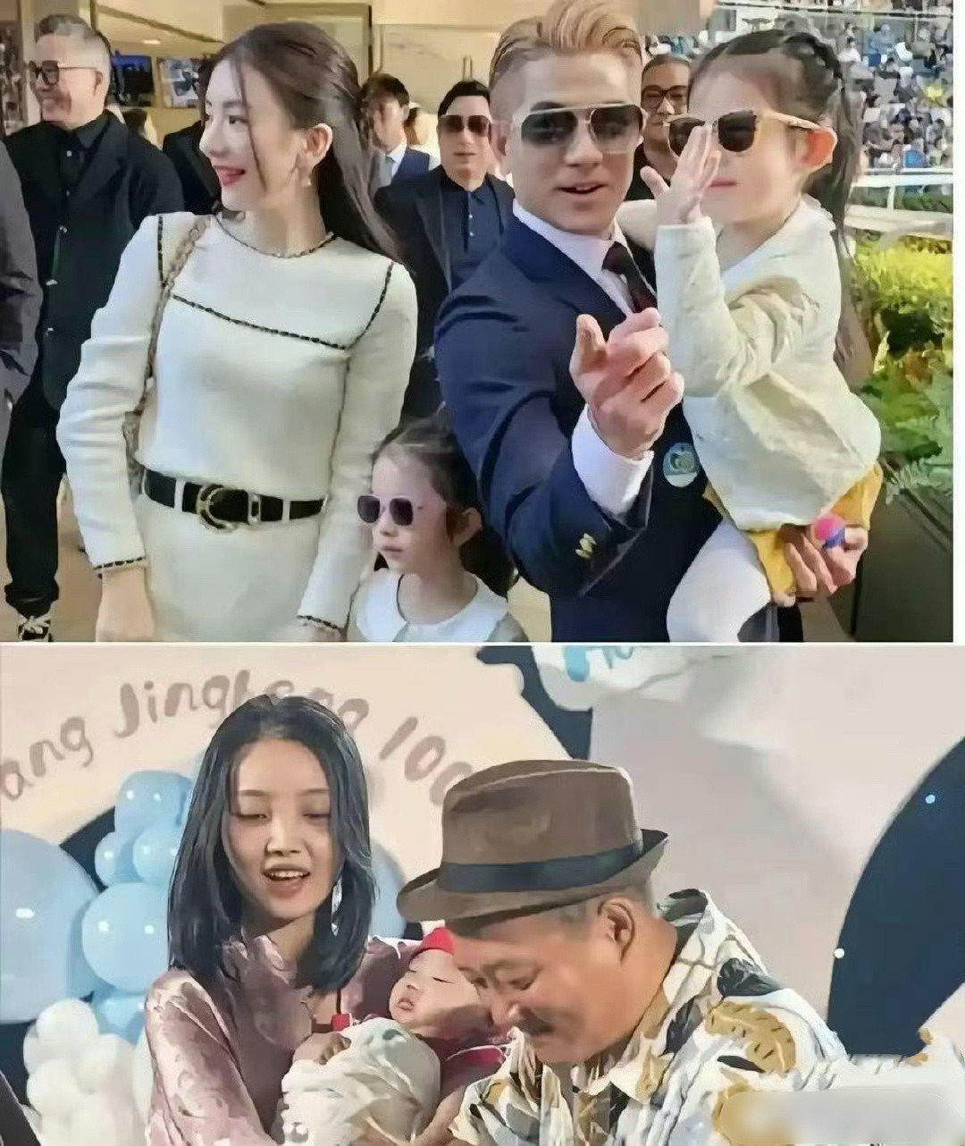 为什么大家能接受上面的，却对下面的冷嘲热讽？​​​