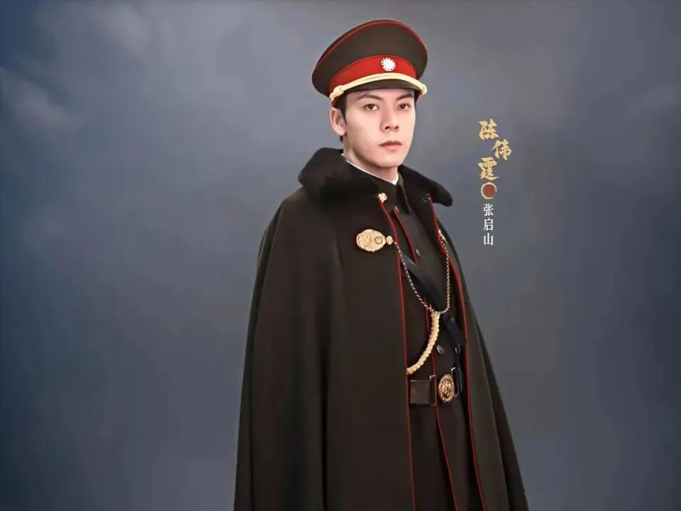 《九门》最新剧情半截李自爆自己就是隔世老祖，他这一举动让张启山瞬间神情大变热