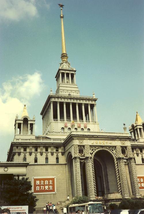 80年代初的上海