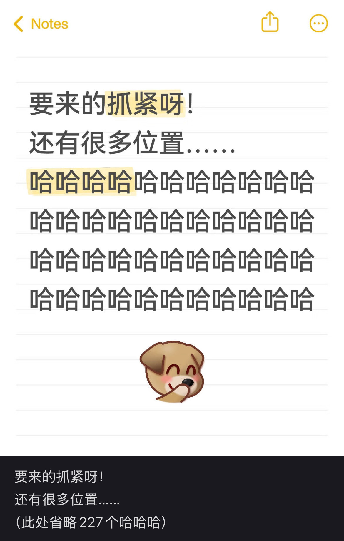 我服了我竟然秒懂