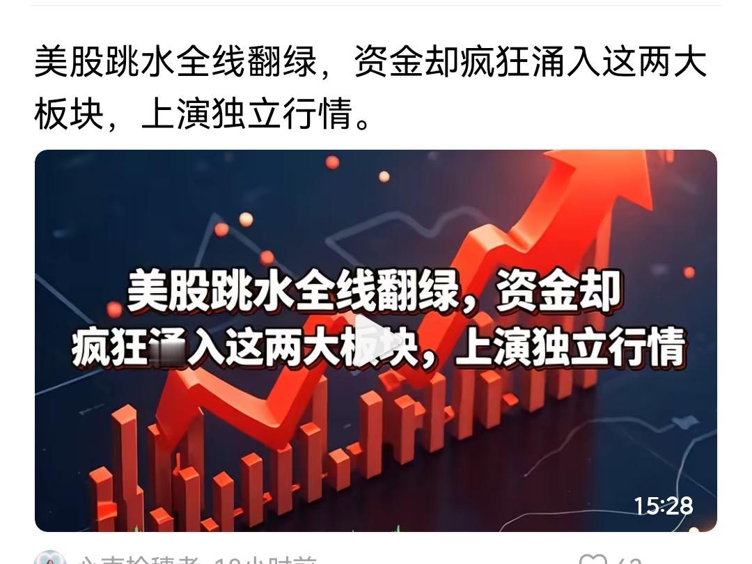 长鑫产品先进性，暂时云里雾里，之所以能成功上市，偶然中太多必然，马老师脑子很活，