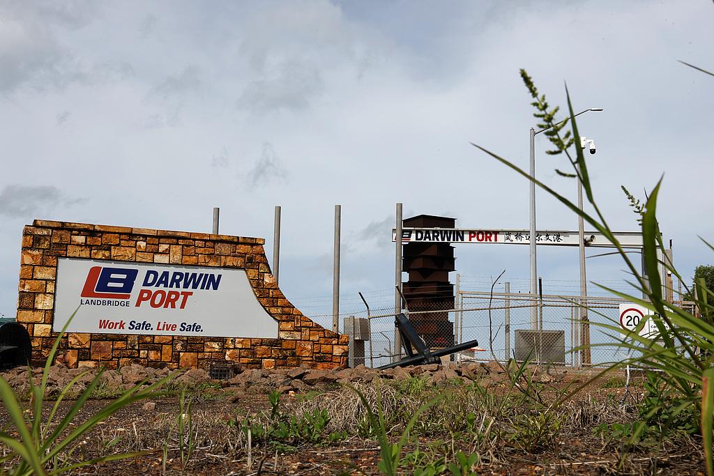 澳大利亚眼红达尔文港，想要毁约强行收回，中方已做好反击准备在中国岚桥集团运营