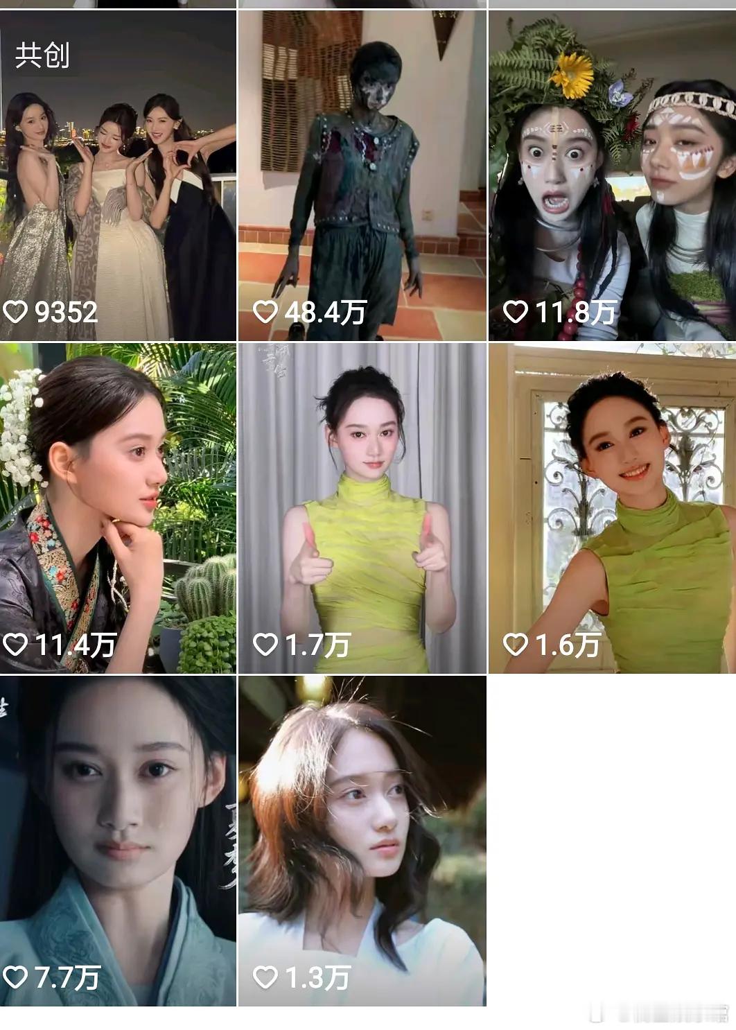 夏梦这是有效上五哈，这数据都50万点赞了都