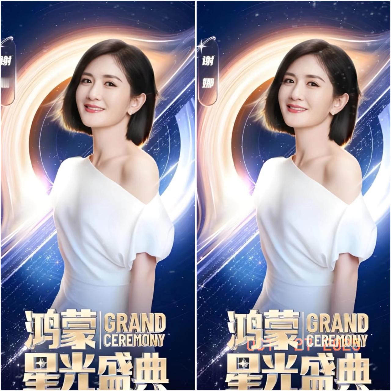 张杰又要坐不住了！他怎么也没想到，他的老婆谢娜都已经44岁了，居然还能再度爆