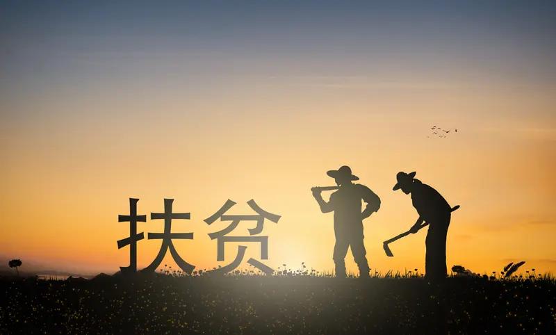 农民养老问题真是个复杂的事儿。现在农村养老金制度有进步，但挑战也不少。它采用“中