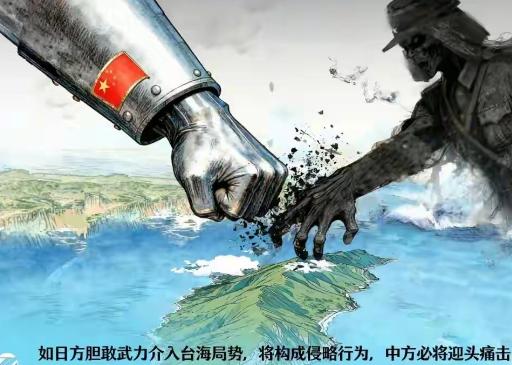 这次咱们国家针对日本军国主义的行动，确实看傻了全世界。连特朗普他们也蒙了，因为