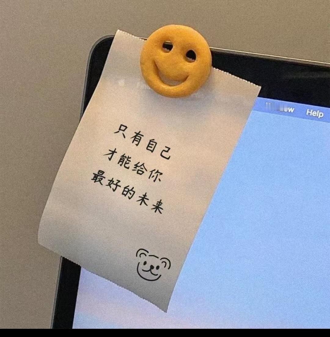 为了体验上火是怎么回事，用自己的身体做了个小实验。一包炒花生，晚饭