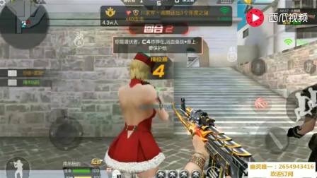 m4a1死神cf穿越火线cf陈子豪解说cf角色零cf搞笑解说