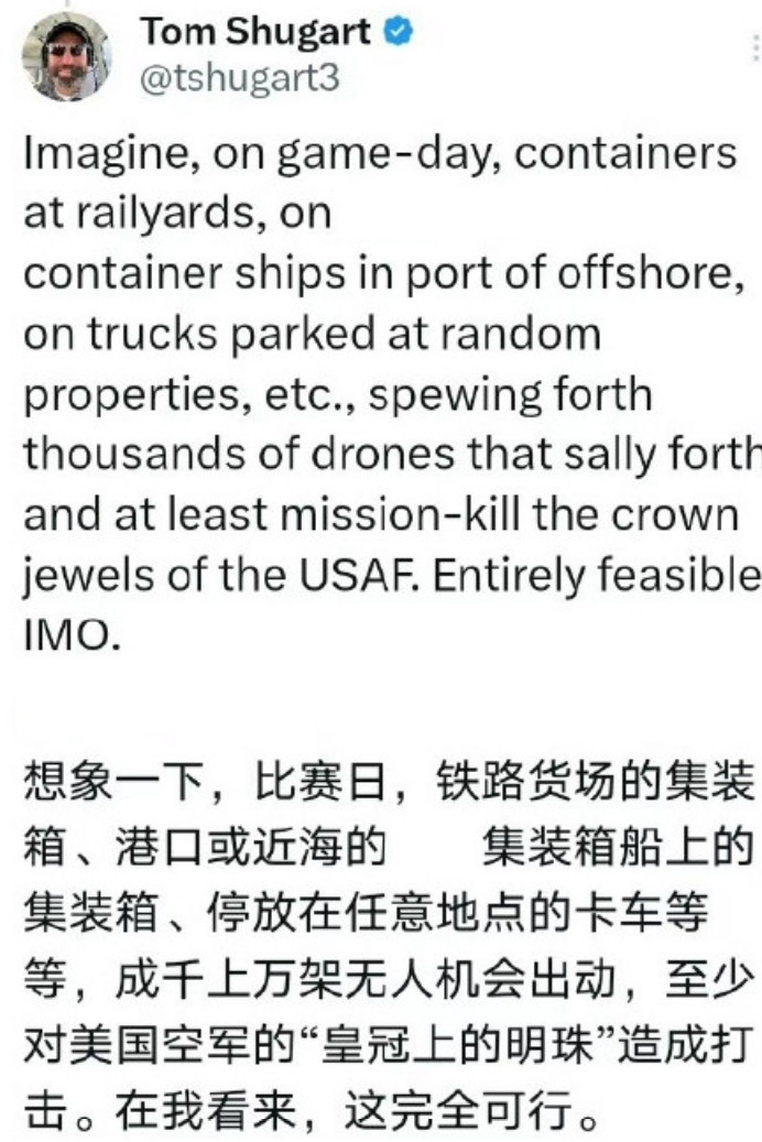 乌克兰大规模空袭俄罗斯后，美民众恐慌：这套战术对美国更好用！昨天（6月1日）