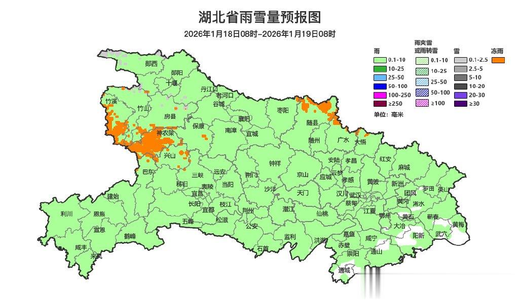 湖北将迎冷暖大逆转! 还有大范围雨雪
