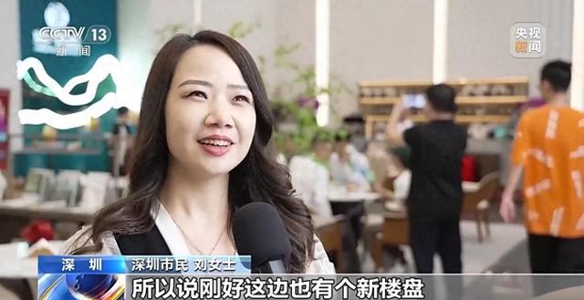 放开限购、取消限售、发放购房补贴! 这些地方的楼市新政已落地