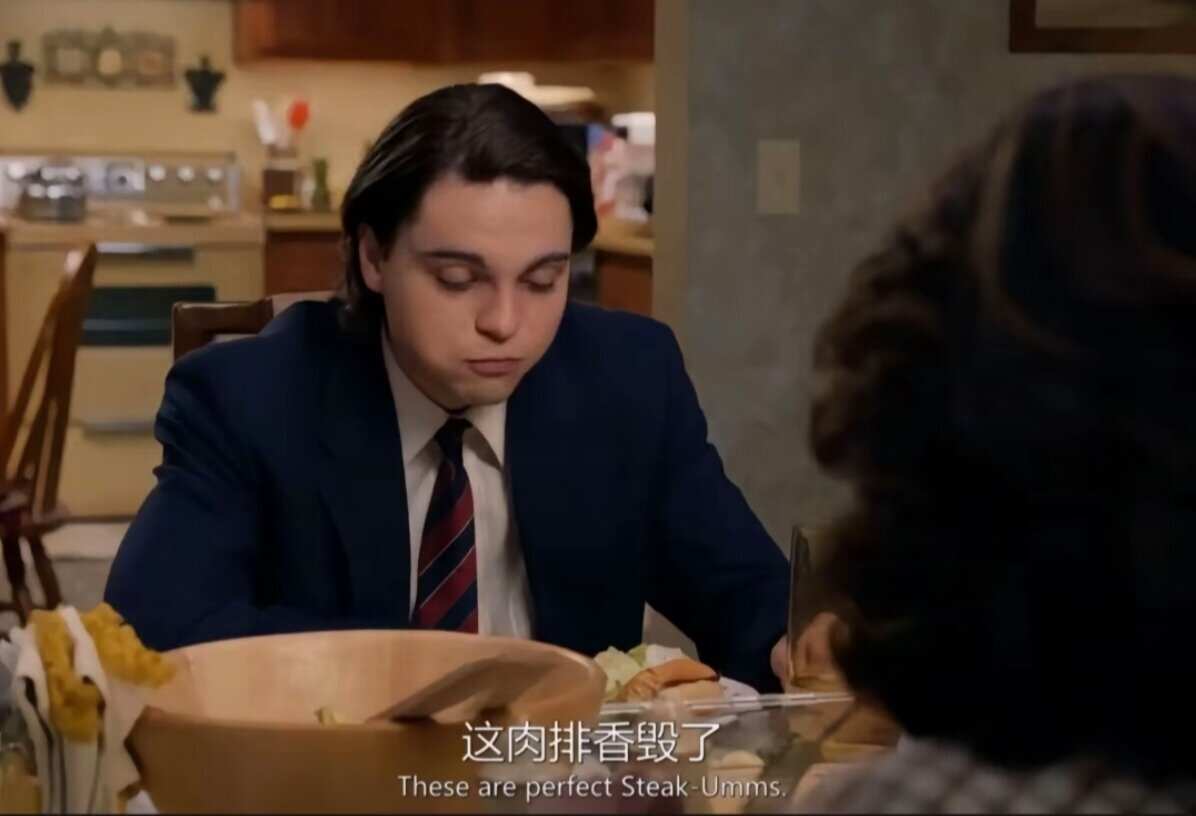 再说一万次：东北人禁止做翻译哈哈哈哈哈哈哈哈