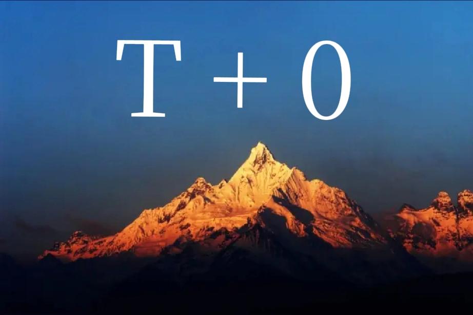 A股多年没牛市为什么？1、T+0在保护谁？T+1散户没有纠错的机会，只能成