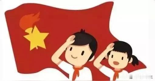 一年一度的少先队员入队仪式又要开始了，又一批家长焦虑了！很多学校都会在一年级下
