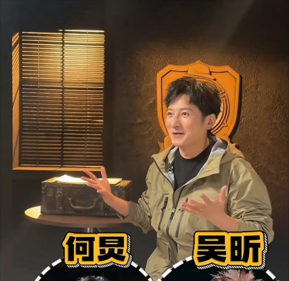 李维嘉看到家被翻乱天塌了维嘉一进门直接瞳孔地震！家被翻得底朝天，爱干净的他当场心