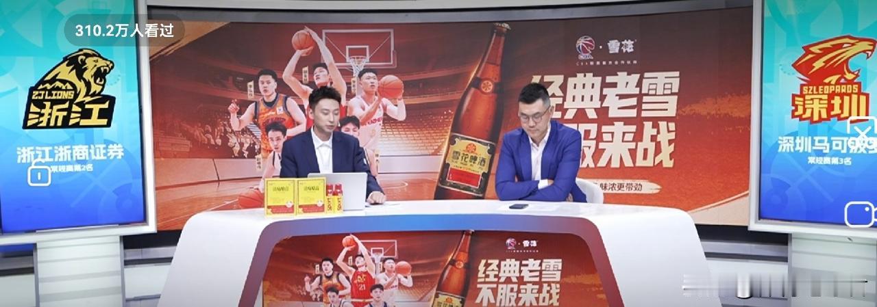 王仕鹏快人快语！在领先6分的情况下，深圳男篮让球迷们看到客场取得开门红的希望！