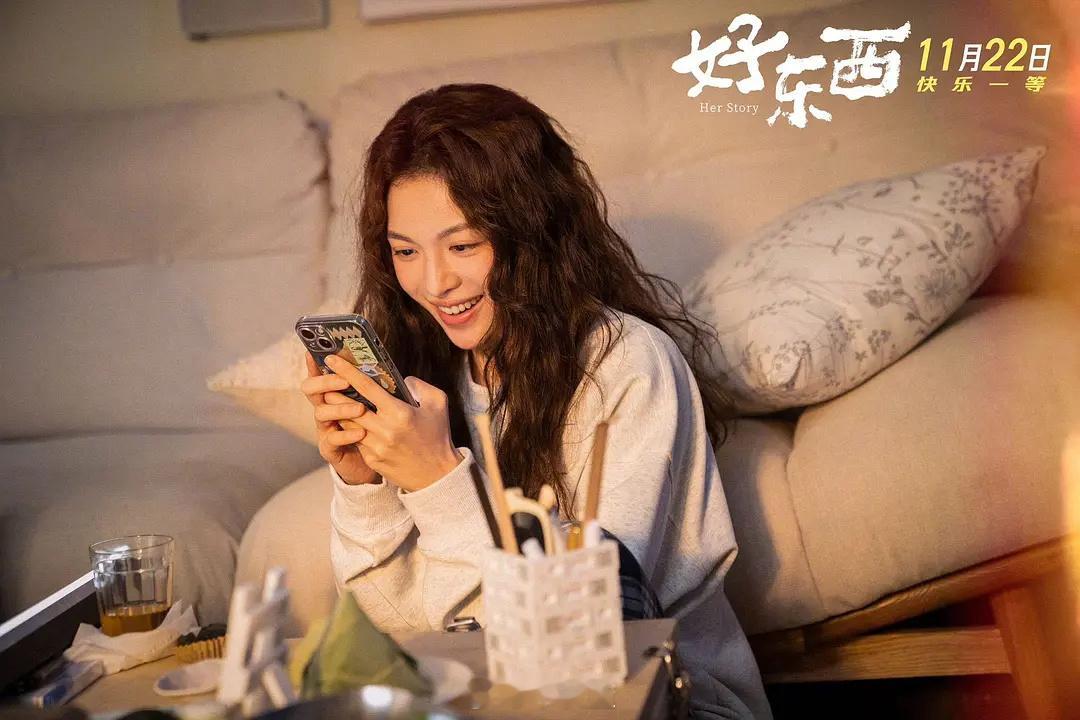 恭喜钟楚曦获得首个主流奖项，这个奖也来的正是时候！