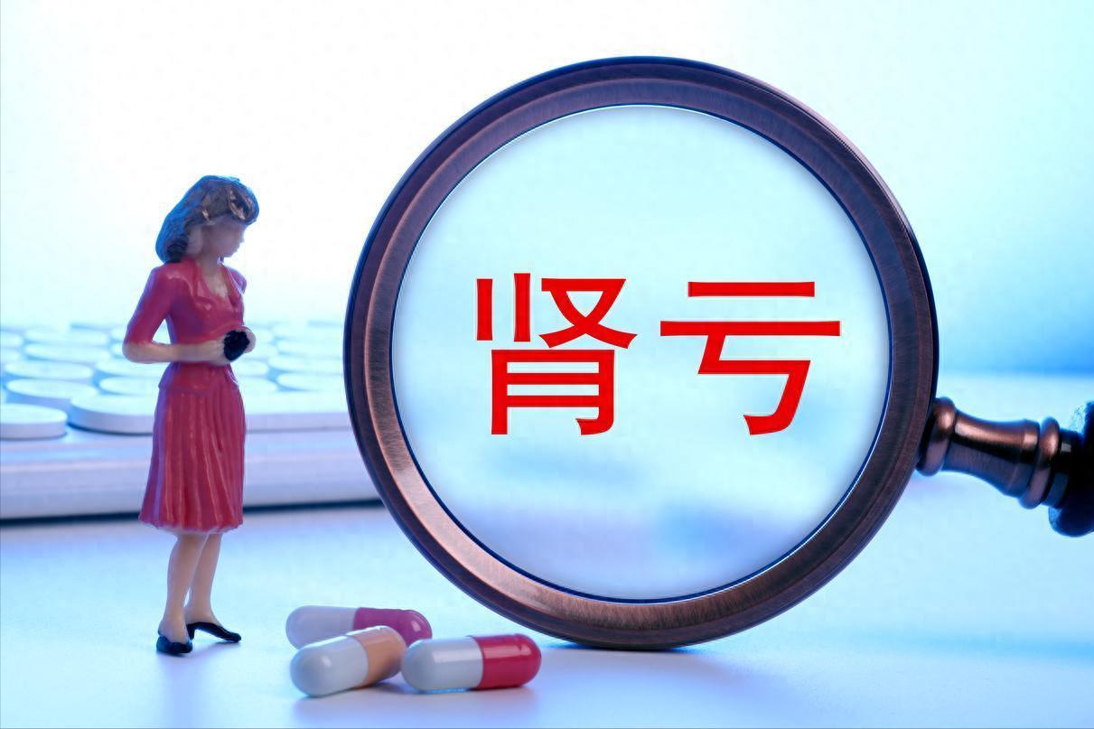世上最好的补药就是肾精！三味生精汤，激活肾精、固本抗衰大家好，我是陈大夫。很