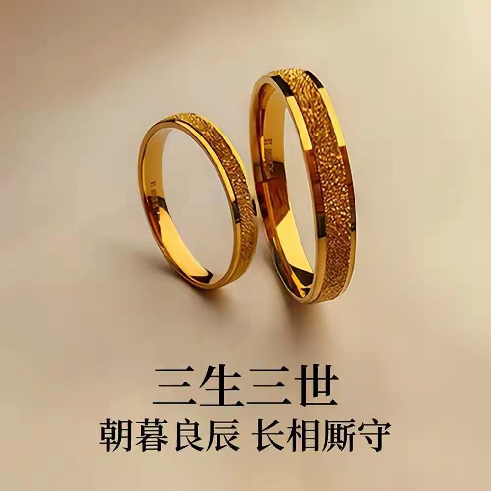 40年前花138个月工资买黄金，如今价值8万，入手黄金别只看价格！你知道吗？