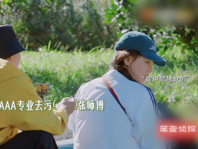 张晚意土象天菜在花少7的旅程中，张晚意宛如一首静谧的诗。默默耕耘，用行动书写
