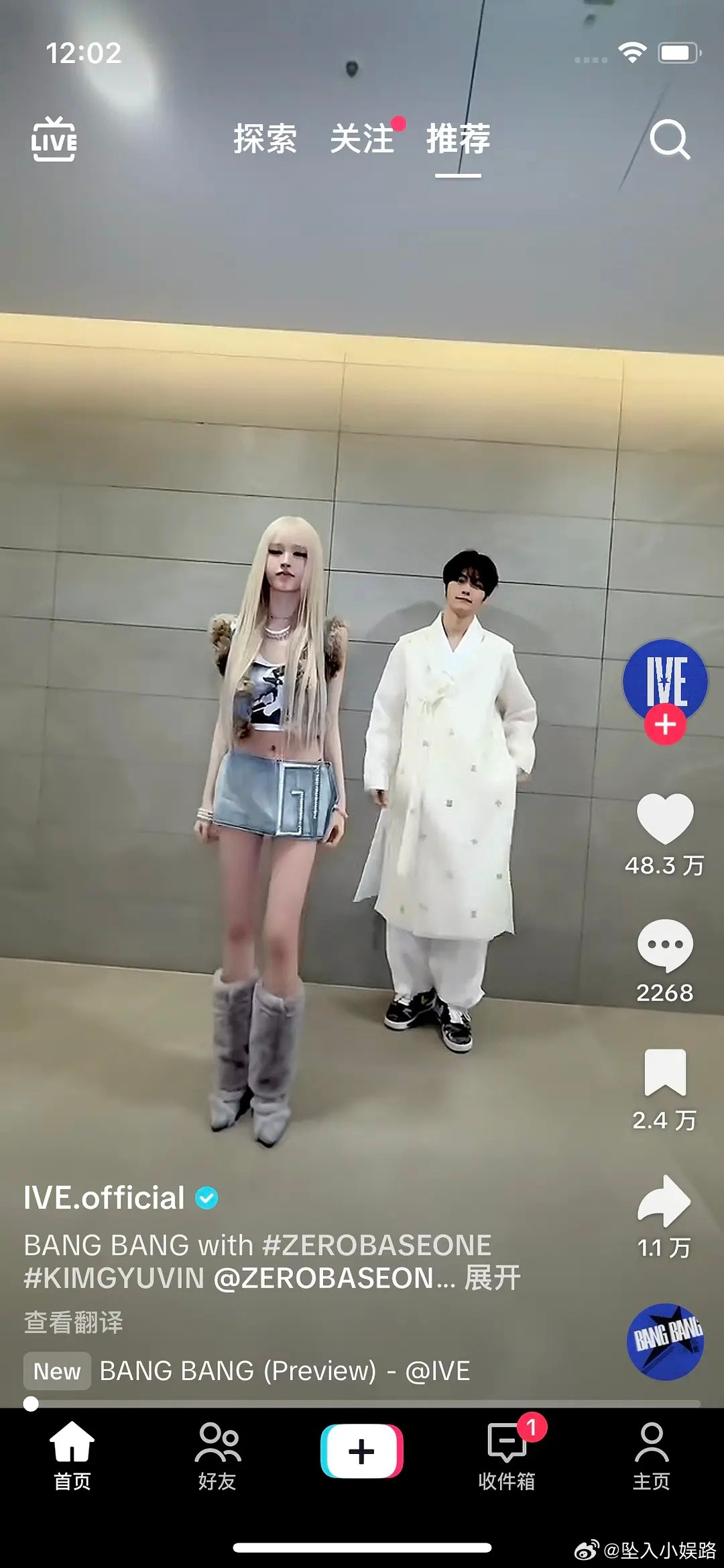 鞠婧祎什么时候这么瘦了