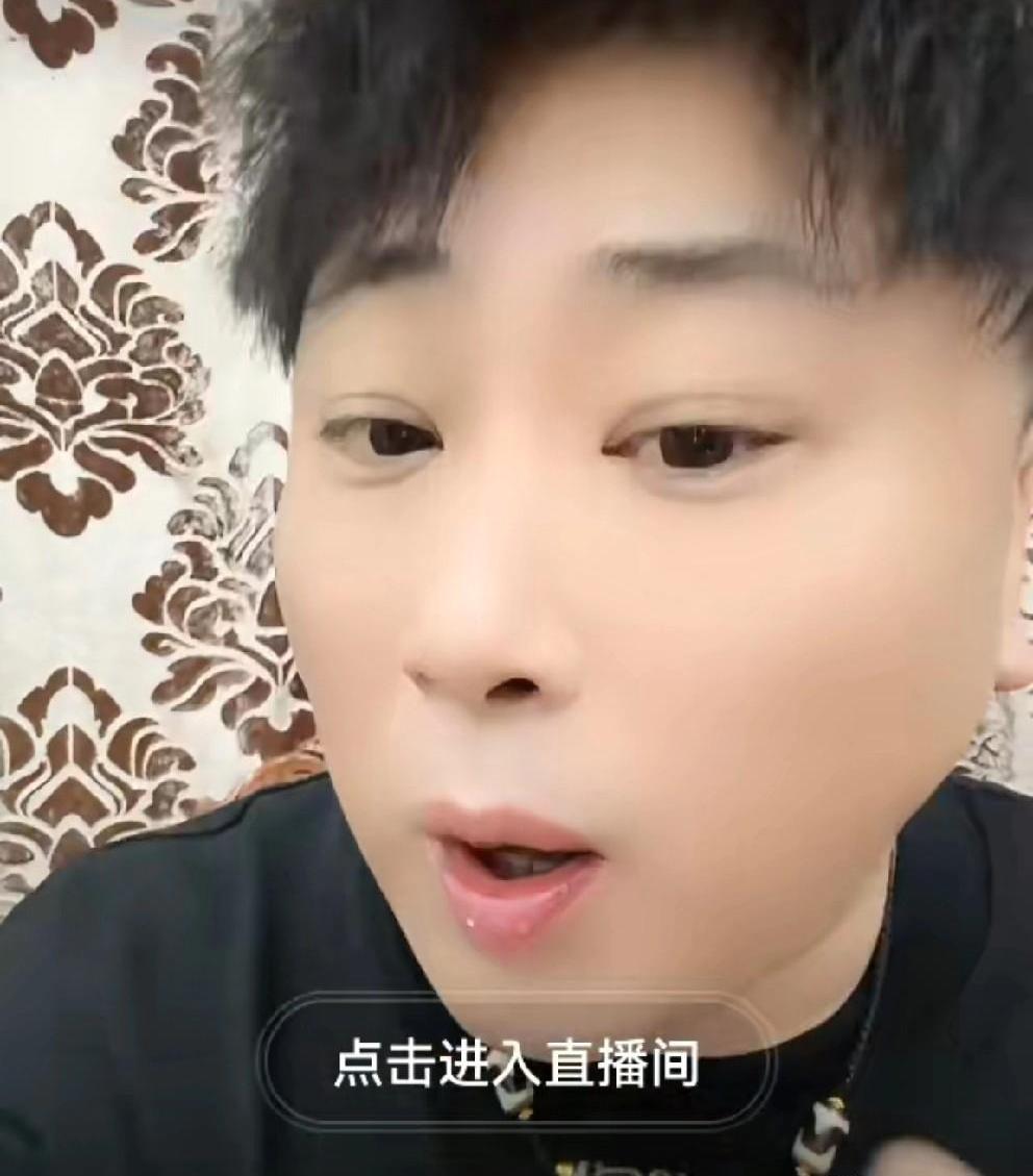 “寂寞哥”涂某，那个自称“法外狂徒”的游戏主播，终于还是栽了。他在直播间里对着